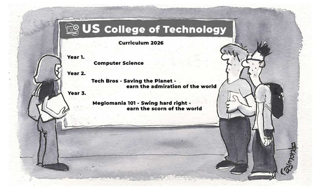 College of Technology